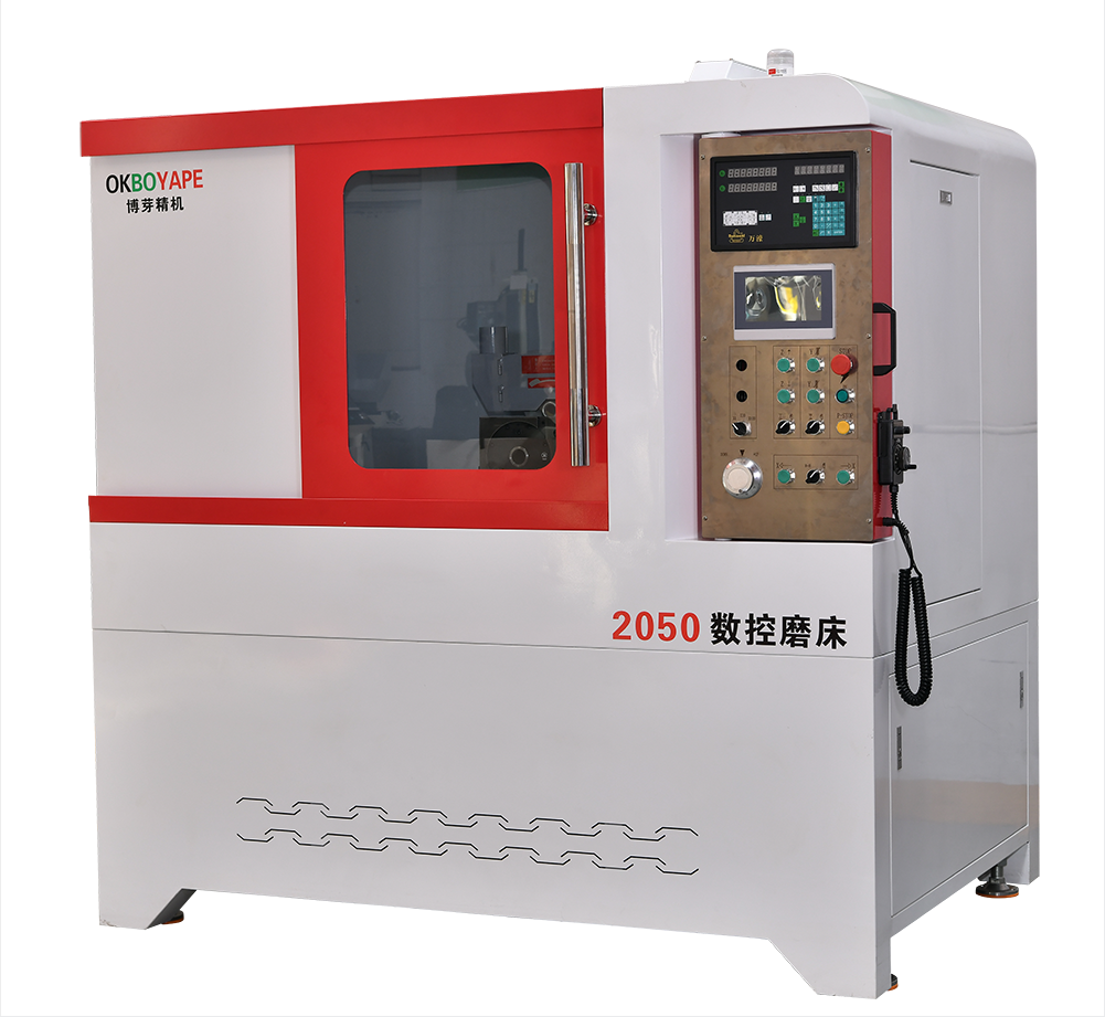 微信圖片_20250809215312.png 微信圖片_20250809215312.png